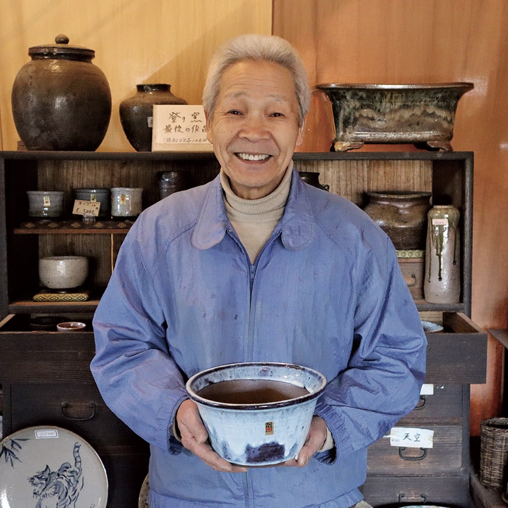 渡邉 二三一