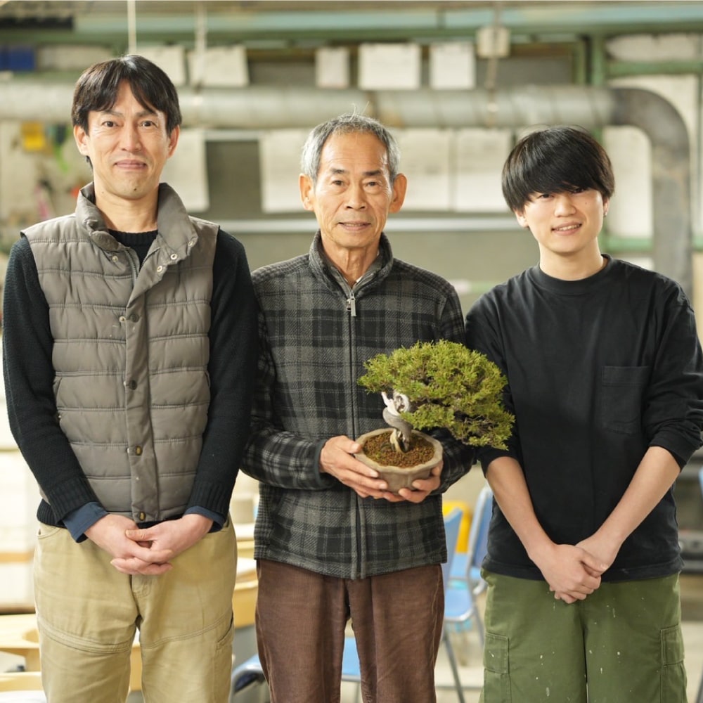 角山陶苑