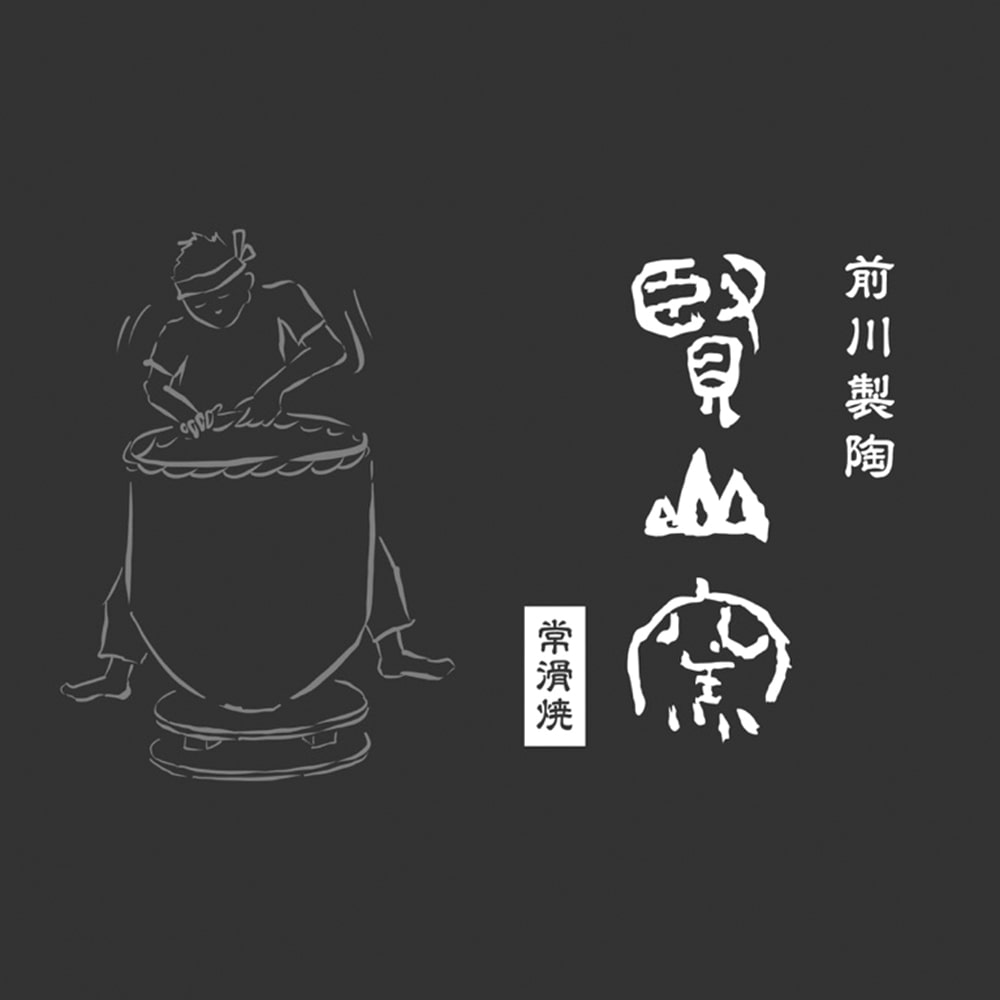 前川製陶所