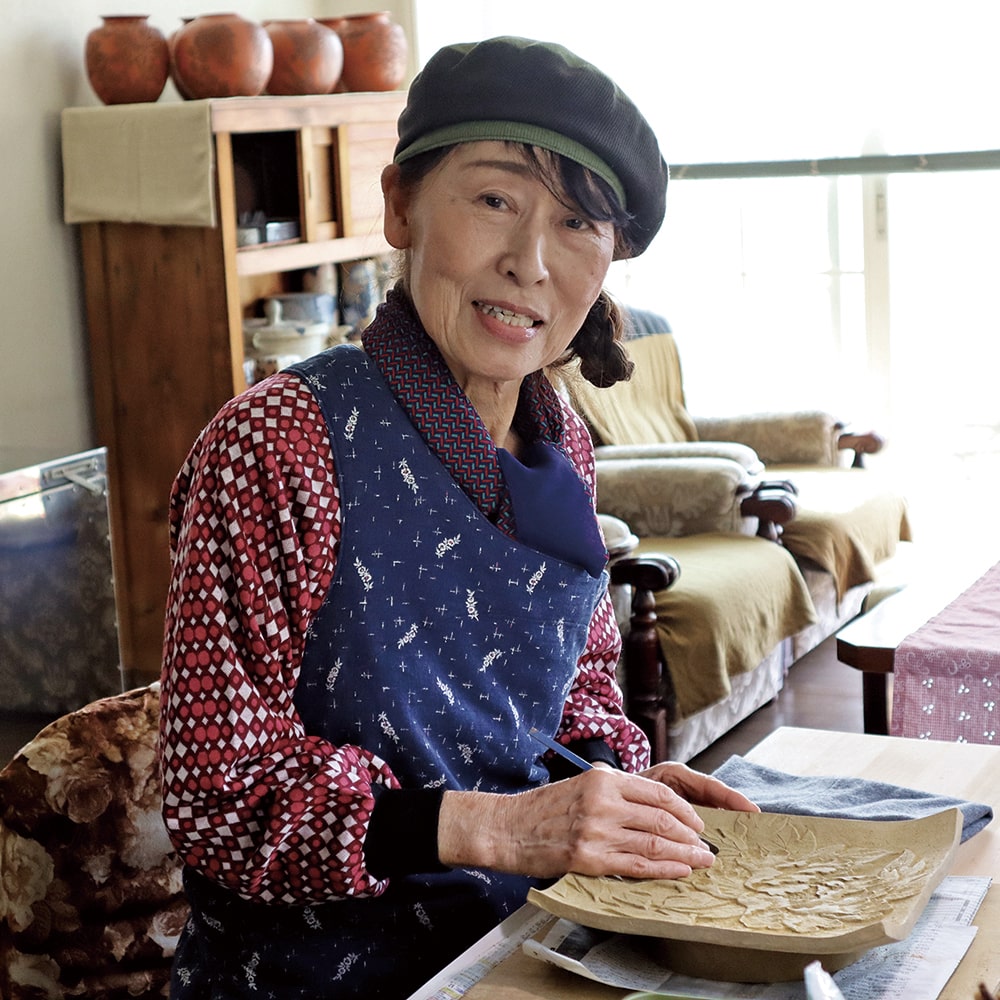 大島 和子