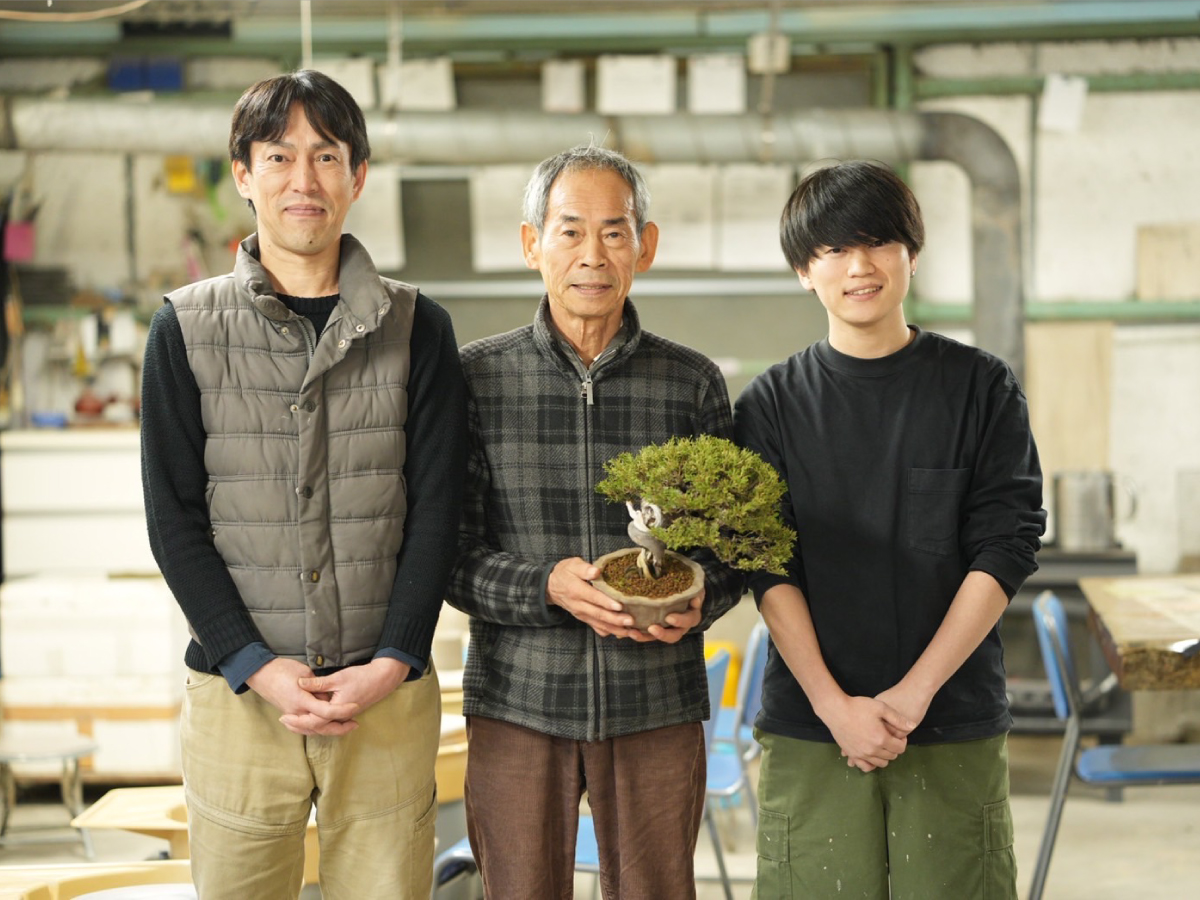 角山陶苑