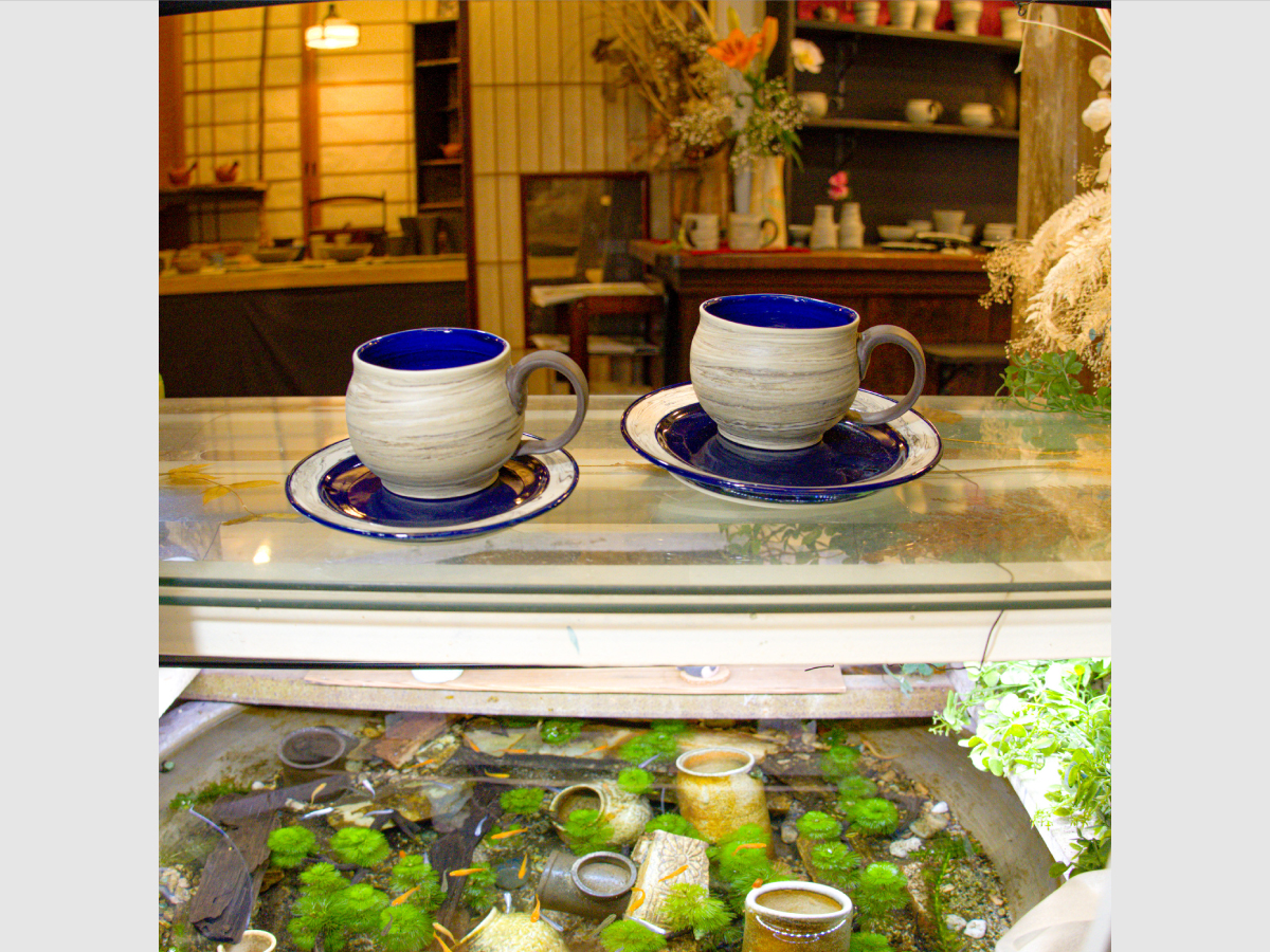一菁陶園
